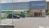 ライフォート人丸店
