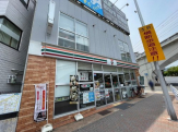 セブンイレブン 阪急王子公園駅前店