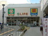 ライフ今津駅前店