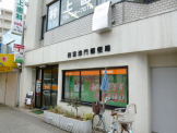 西宮津門郵便局