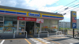 ミニストップ 神戸星が丘店