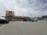 ハローズ 西二見店