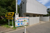 伊勢幼稚園