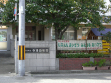 今津幼稚園