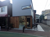 元町ケーキ打出小槌店