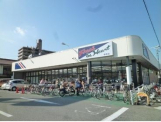 マルアイ 硯町店
