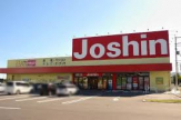 ジョーシン津名店
