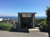 山陽東垂水駅