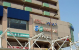 生活共同組合コープ垂水店