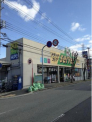 サーバ尼崎下坂部店