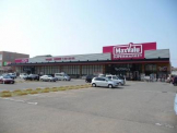 マックスバリュ西明石南店