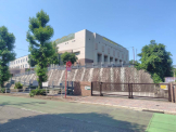 山の手 小学校