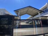 神戸市立竹の台小学校