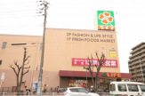 ライフ 本山店