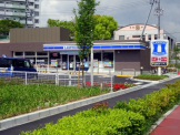 ローソン 西宮武庫川団地前駅店