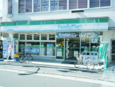 ファミリーマートＪＲ網干駅前店