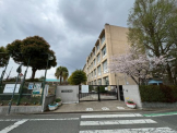尼崎市立武庫南小学校