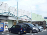 はっぴーまーと