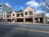 七松幼稚園