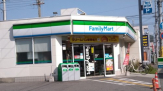 ファミリーマート 西難波町店