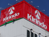 クスリ・キリン堂・松陽店