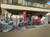 神戸西郷郵便局