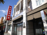 神戸信用金庫 須磨支店