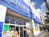 ライフォート須磨店