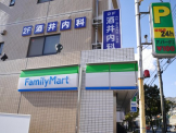 酒井内科