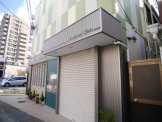 まえ川内科クリニック