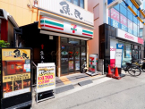 セブンイレブン 阪急塚口駅北店