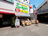 オーエスドラッグ塚口駅前店