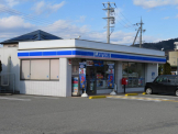 ローソン市島上田店