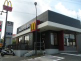 マクドナルド