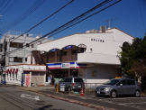コープミニ山の街
