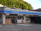 ローソン 山の街