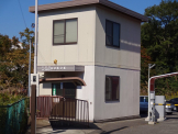 山の街交番