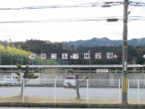 柏原ゴルフ練習場