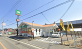 モスバーガー