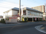 和食さと　堅田南店