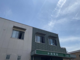 赤羽薬局 西神南店