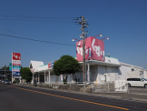 スギ薬局玉津店