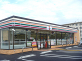 セブンイレブン