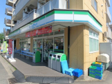 ファミリーマート 猪名寺駅前店