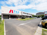 ARKA super drug(アルカスーパードラッグ) 尼崎猪名寺店