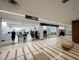 尼崎市役所 阪急塚口サービスセンター