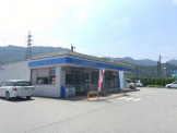 ローソン　篠山南矢代店