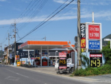 芦田石油