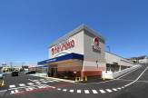 山陽マルナカ 水谷店