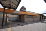西二見駅